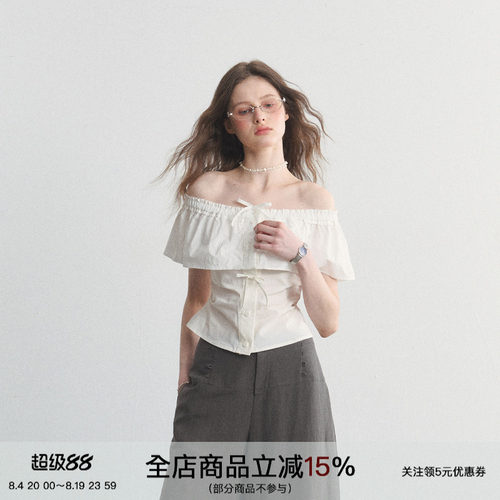 热恋思绪一字肩荷叶边短袖T恤