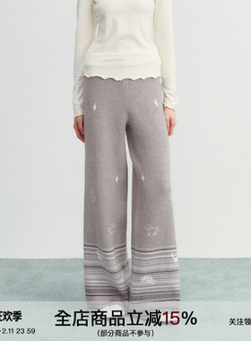 SPEAR YOUTH“躲猫猫”趣味小猫提花阔腿裤宽松休闲垂感针织长裤