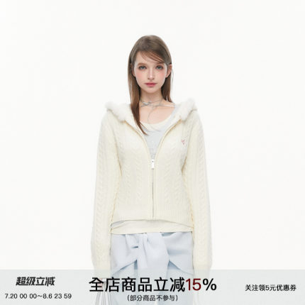 SPEAR YOUTH“白月光”毛毛领拼接提花针织衫外套软糯连帽毛衣