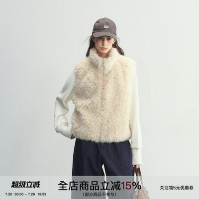 针织立领拼接90鸭绒内胆毛绒外套