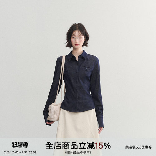 复古原牛牛仔长袖收腰衬衫