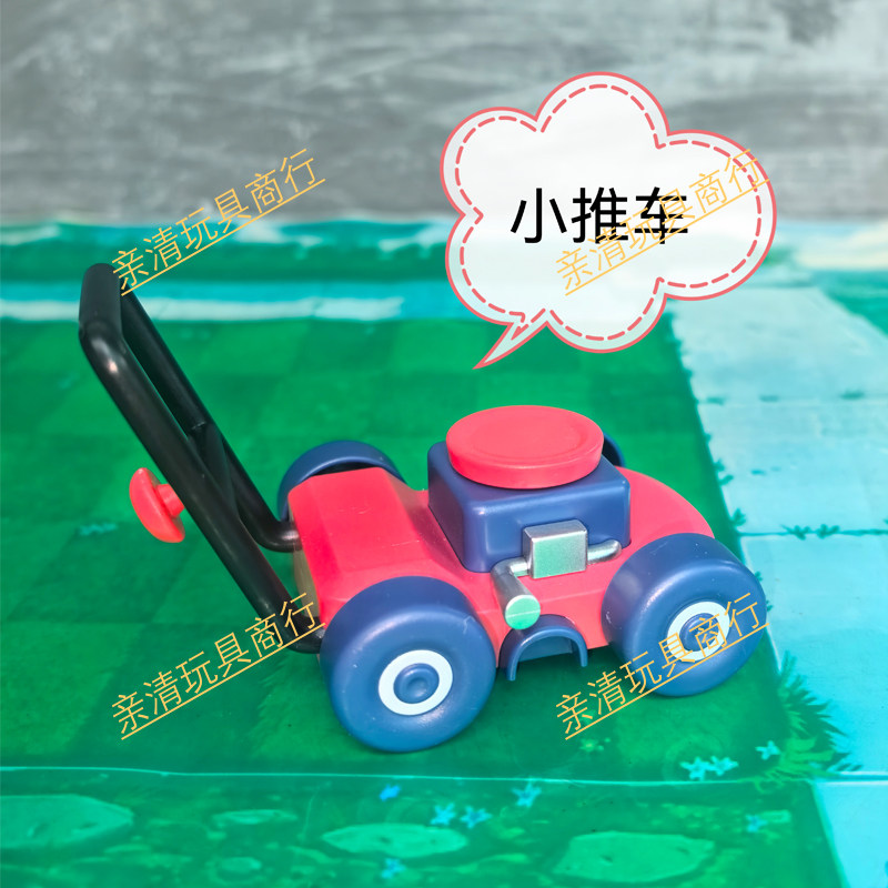 滑行小推车新款正版植物大战僵尸火爆辣椒坚果寒冰豌豆僵尸玩具