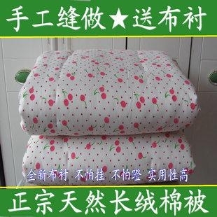 手工新疆棉花被子加厚单人双人婴儿童学生纯棉被芯春秋冬被床褥子