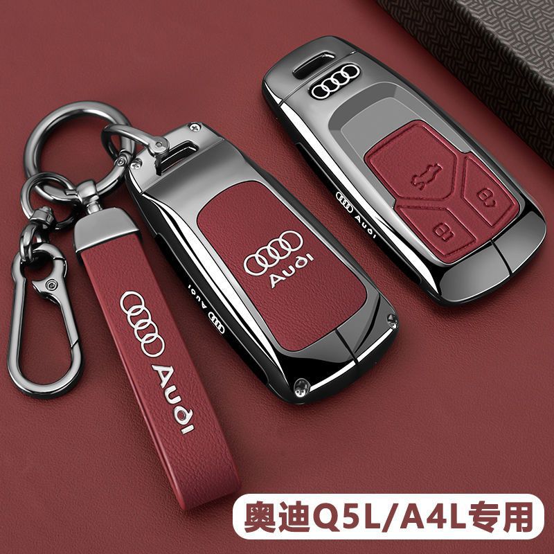 2025款奥迪q5l专用钥匙套豪华24新款a4l高级车全包保护套壳扣男女