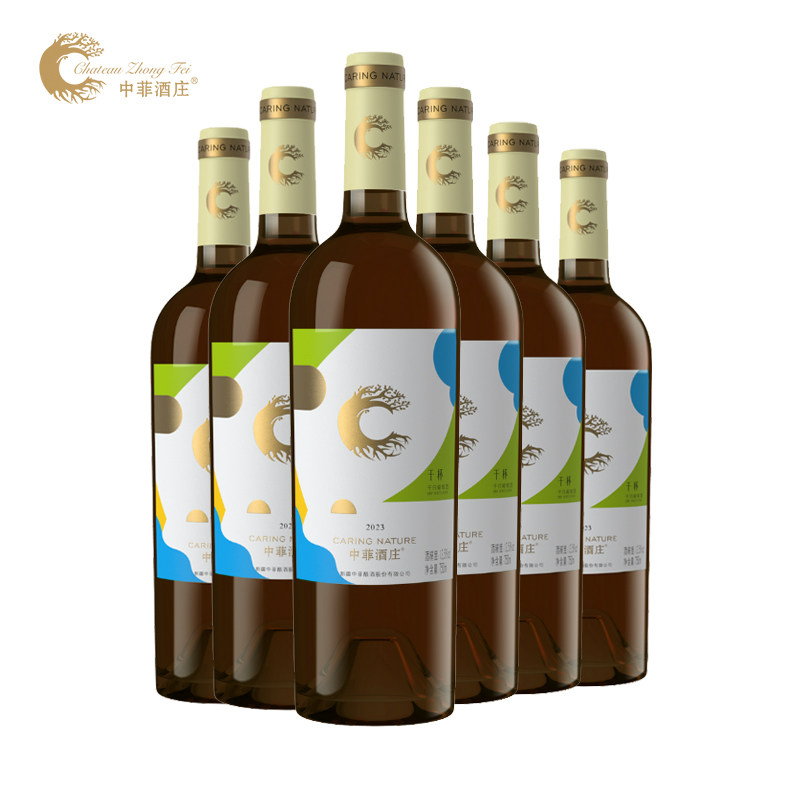 夏日干白 中菲酒庄霞多丽干白葡萄酒红酒酒庄酒新疆焉耆产区750ml