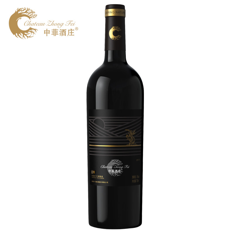 中菲酒庄 金樽赤霞珠干红葡萄酒品鉴级红酒新年送礼750ml 2015年