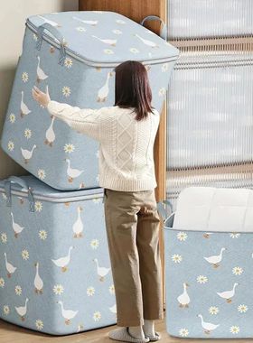 Pouch Storage Bag Organizer Used To Store Daily Necessities