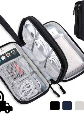 Travel Cable Bag Portable Digital Storage Pouch Charger Data