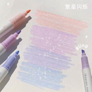 Color highlighter a set of 10 color marker pens荧光记号笔