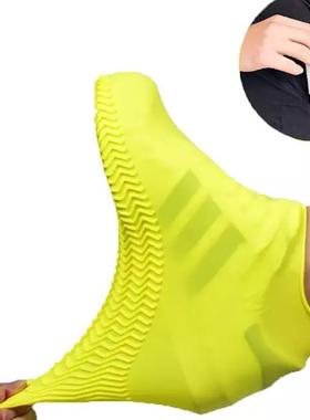 boots waterproof shoe cover silicone shoes protectors rain
