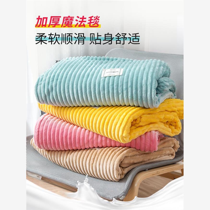 LargeShpFlcBnketTowuW