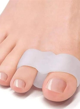 2pcs=1pair Silicone Two Hole Toe Separator Gel Foot Finger P