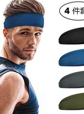 Men's sports headband sweatband sports exercise track and
