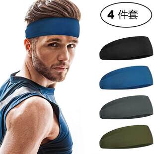 Men's sports headband sweatband sports exercise track and