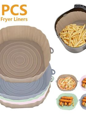 Air Fryer Silicone Basket Airfryer Oven Baking Silicone Tray