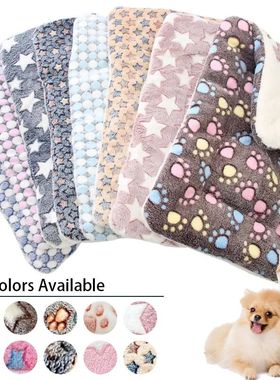 Pet Sleeping Mat Dog Bed Cat Litter Puppy Bed Dog Sofa Lovel