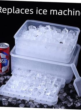 Ice Cube Maker Silicones Ice Mould Honeycomb Ice Cube Tray