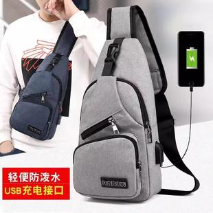 Chest Bags For Men Sling Bag New Travel Design Crossbody