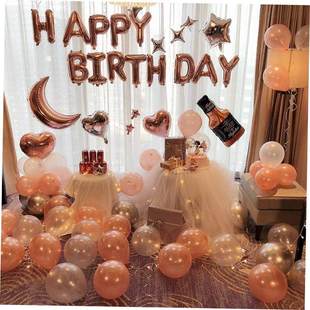 Adult happy birthday party decoration balloons female