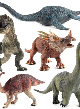 Big Size Dinosaur Toy Plastic Gorilla Toys Dinosaur Model Br