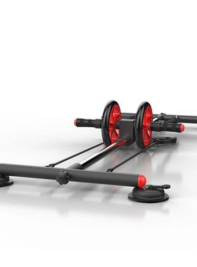 Track Abdominal Wheel Automatic Rebound Home Fitness Equipme