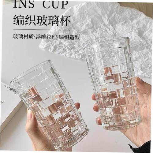 Transparent drinking glass heat-resistant water cup tea cup