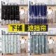 cloth Lower shading bed curtain dormitory student