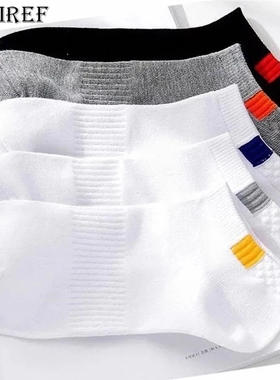 socks men white socks cotton man ankle socks socks袜子男 5pc