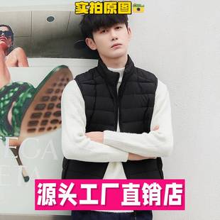 石狮浪印户外新款轻薄马甲背心男短款立领薄款无缝一体轻便外套服