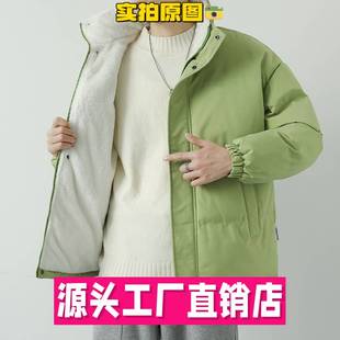 石狮浪印户外羽绒服棉衣男款冬季新款羊羔绒外套棉服男冬装侣宽松
