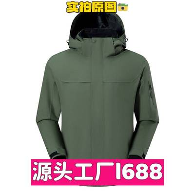 泉州卡多希冲锋衣拓路同款朱雀红冲锋衣女户外国标防水三合一防风