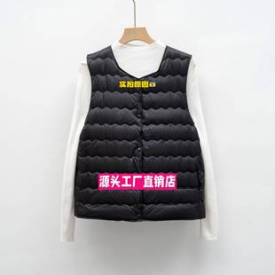 泉州玉牌服饰有限公司羽绒服平湖驰绒马甲新国标绒女内搭背心新款
