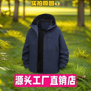 泉州奔潮服饰防晒春秋户外薄款冲锋衣男女款防风防水热销夹克外套