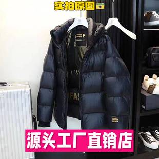 石狮市浪印户外羽绒服冬季新款黑金鹅绒服女男加长款过膝加厚时尚