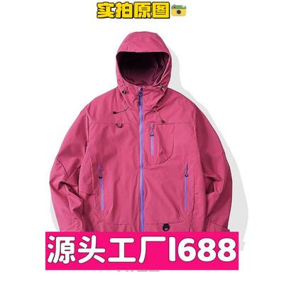 泉州卡多希冲锋衣空山雨户外冲锋衣女秋冬硬壳防风防水机能外套男