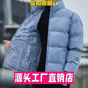石狮浪印户外代工双面穿男士棉衣男冬季休闲棉服外套宽松大码立领