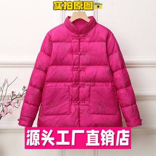 石狮浪印户外中国风绣花复古服外套女短款轻薄立领服中式盘口民族