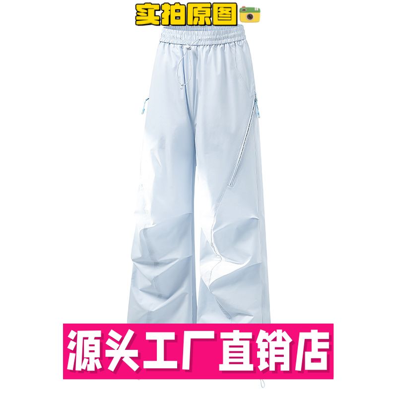 太康华利安超好看冲锋裤女款夏季新款薄款小个子户外休闲裤运动工图片