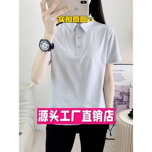 台州三门冲锋衣女款某同款衫女短袖速干排汗刺绣印字高级翻领工作