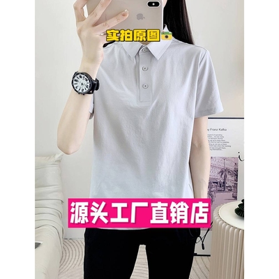 台州三门冲锋衣女款某同款衫女短袖速干排汗刺绣印字高级翻领工作