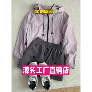 石狮浪印户外羽绒服薄款防晒衣外套女轻薄冲锋衣新款休闲宽松长袖