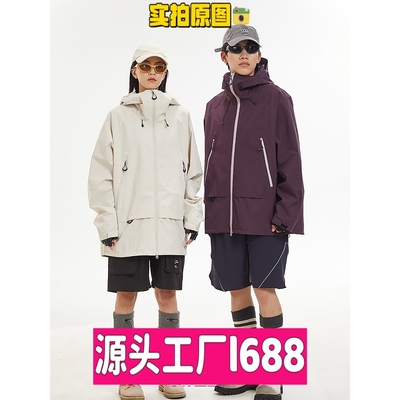 泉州卡多希科技有限公司天猫伯同款冲锋衣女新款春秋冬防风防水进