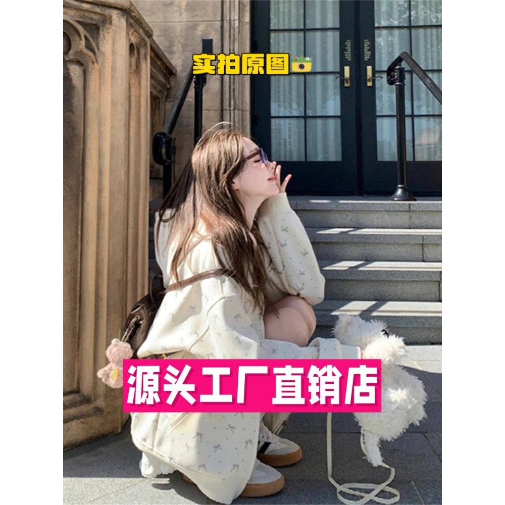 河南台前羽绒女碎花连帽外套女秋季新款女宽松长袖开衫小个子慵懒,女装/女士精品,时尚套装,淘宝优惠券,粉丝福利购,淘宝优惠卷