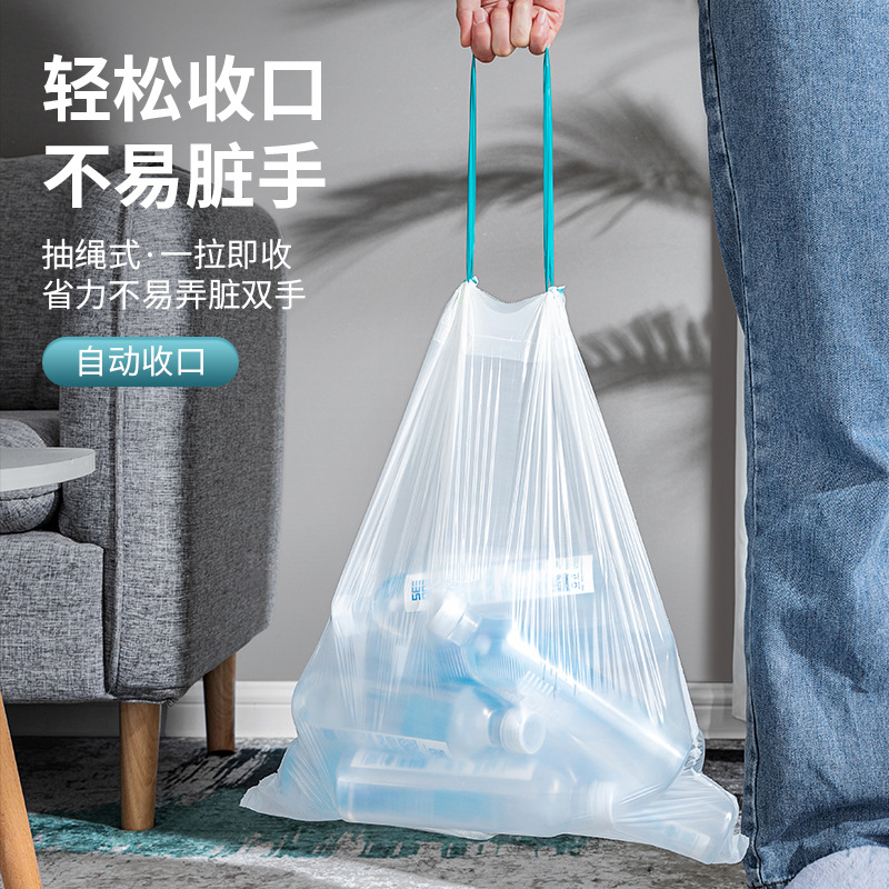 ccko提手款垃圾袋收纳