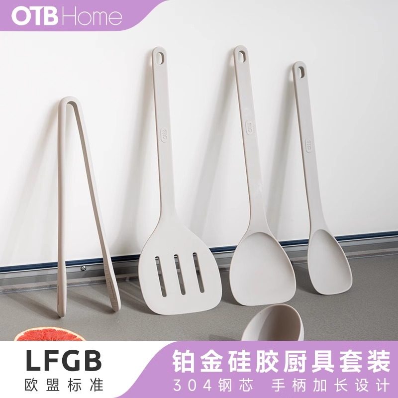 OTB食品级铂金硅胶锅铲套装不粘图片