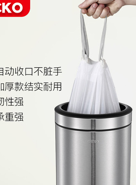 ccko大号家用加厚塑料手提中号收抽绳垃圾袋塑料袋圾垃袋厕所厨房
