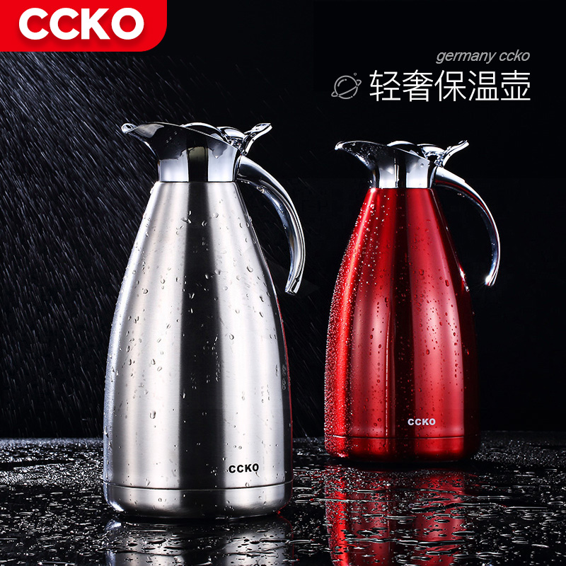 ccko304不锈钢保温水壶