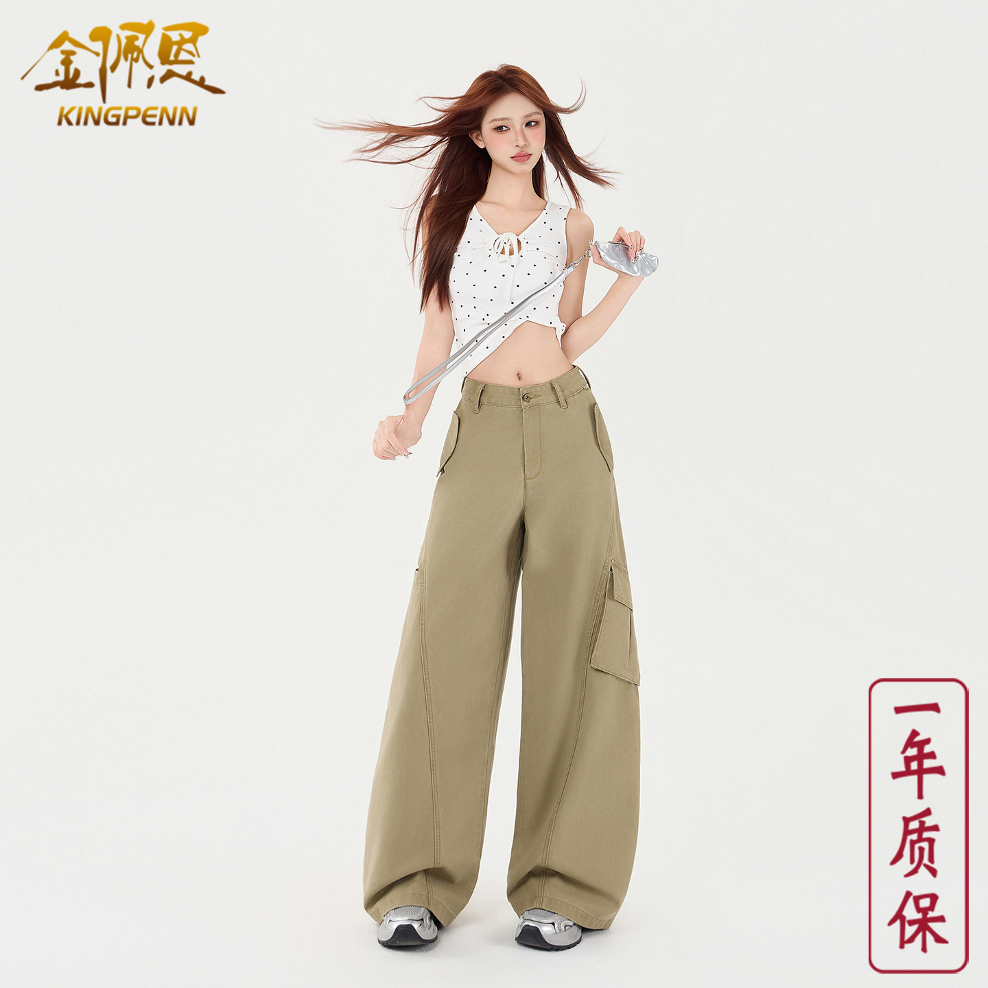 工装高腰阔腿显瘦多口袋牛仔裤