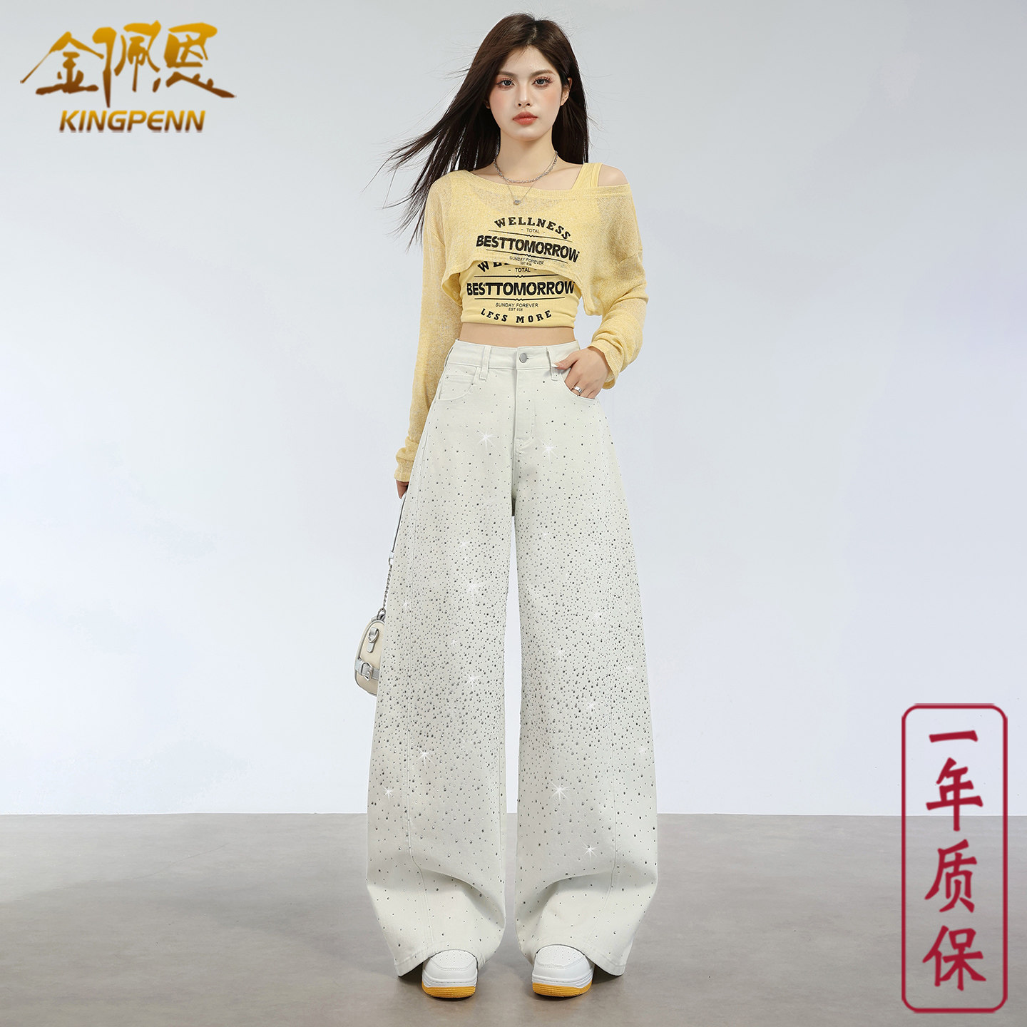 满天星烫钻高腰阔腿牛仔裤女2026新款显瘦宽松弯刀裤2号款