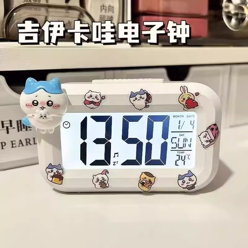 吉伊卡哇ins多功能闹钟学习专用计时带夜光学生考试桌面时钟闹钟
